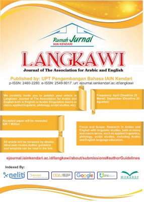 Langkawi Call for Paper.jpeg
